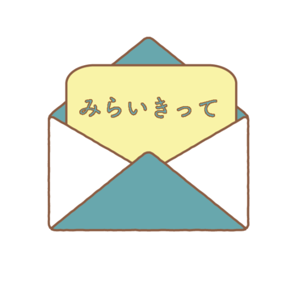 【卸先紹介】コワーキングスペース併設カフェ「みらいきって」(大阪府茨木)
