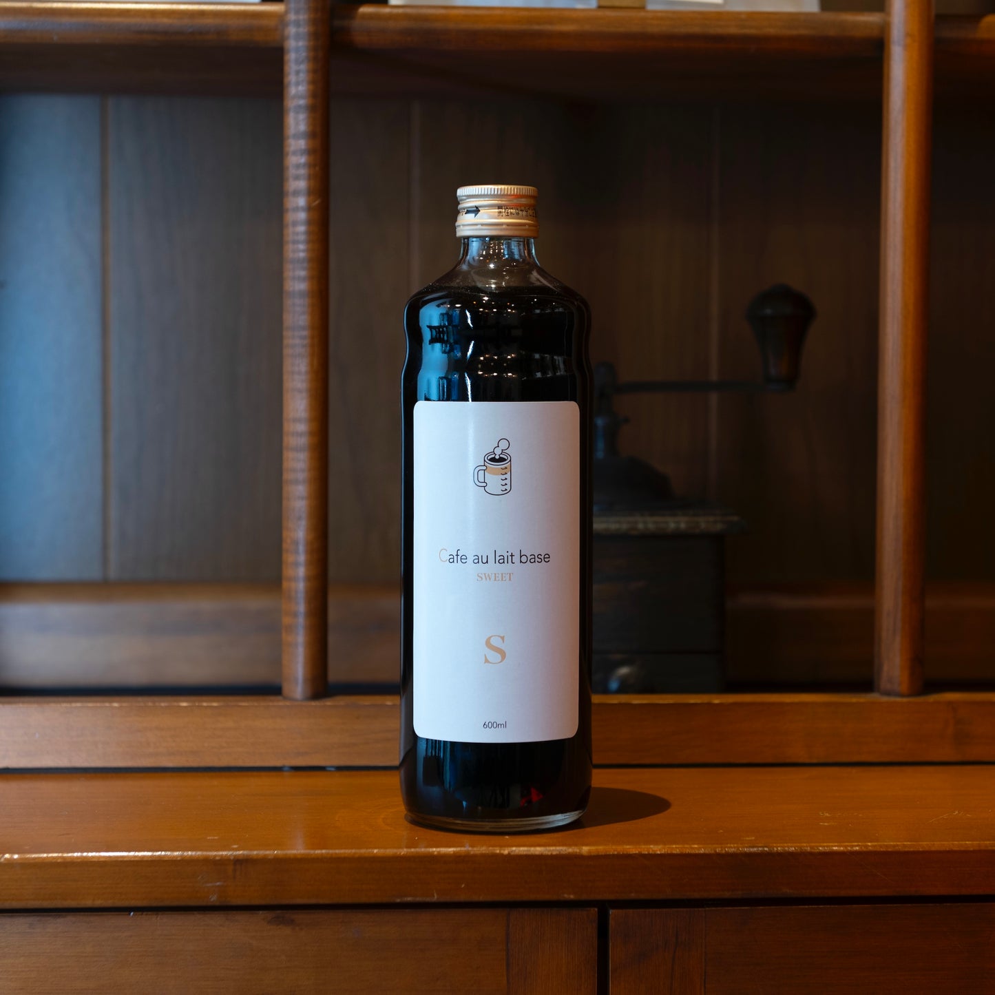 【卸専用サンプル】カフェオレベース(SWEET 加糖)/1本