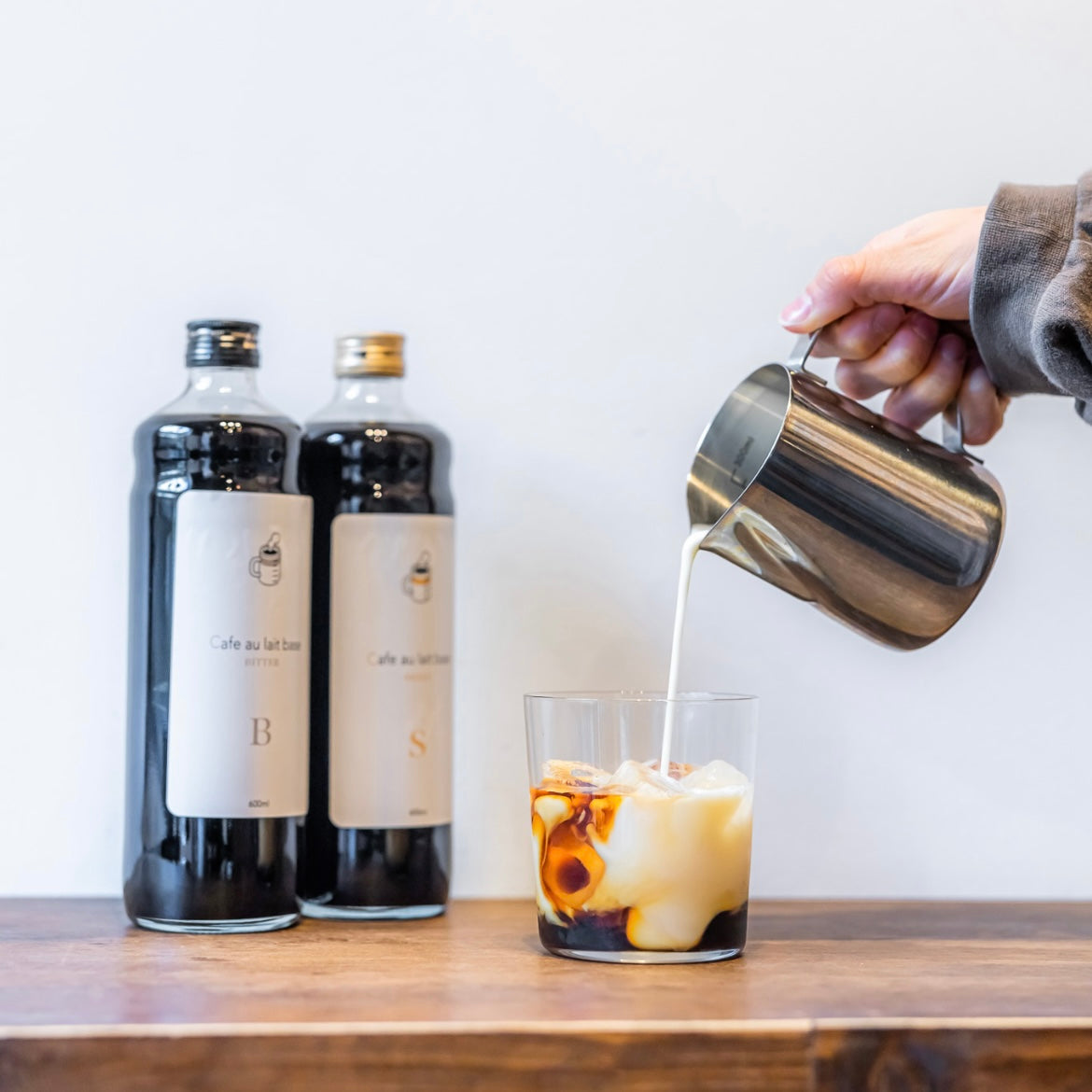 【イベントへの卸専用】カフェオレベース(/12本・24本)