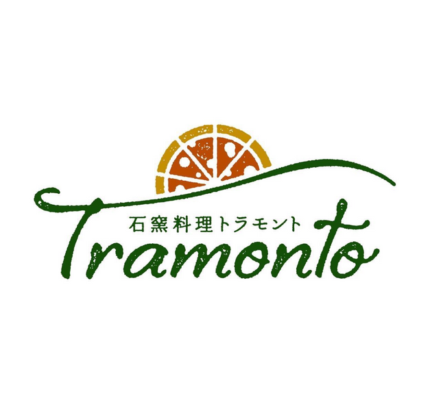 【卸先紹介】石窯料理Tramonto（石川県金沢）