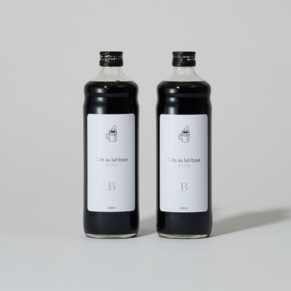 カフェオレベース 2本セット