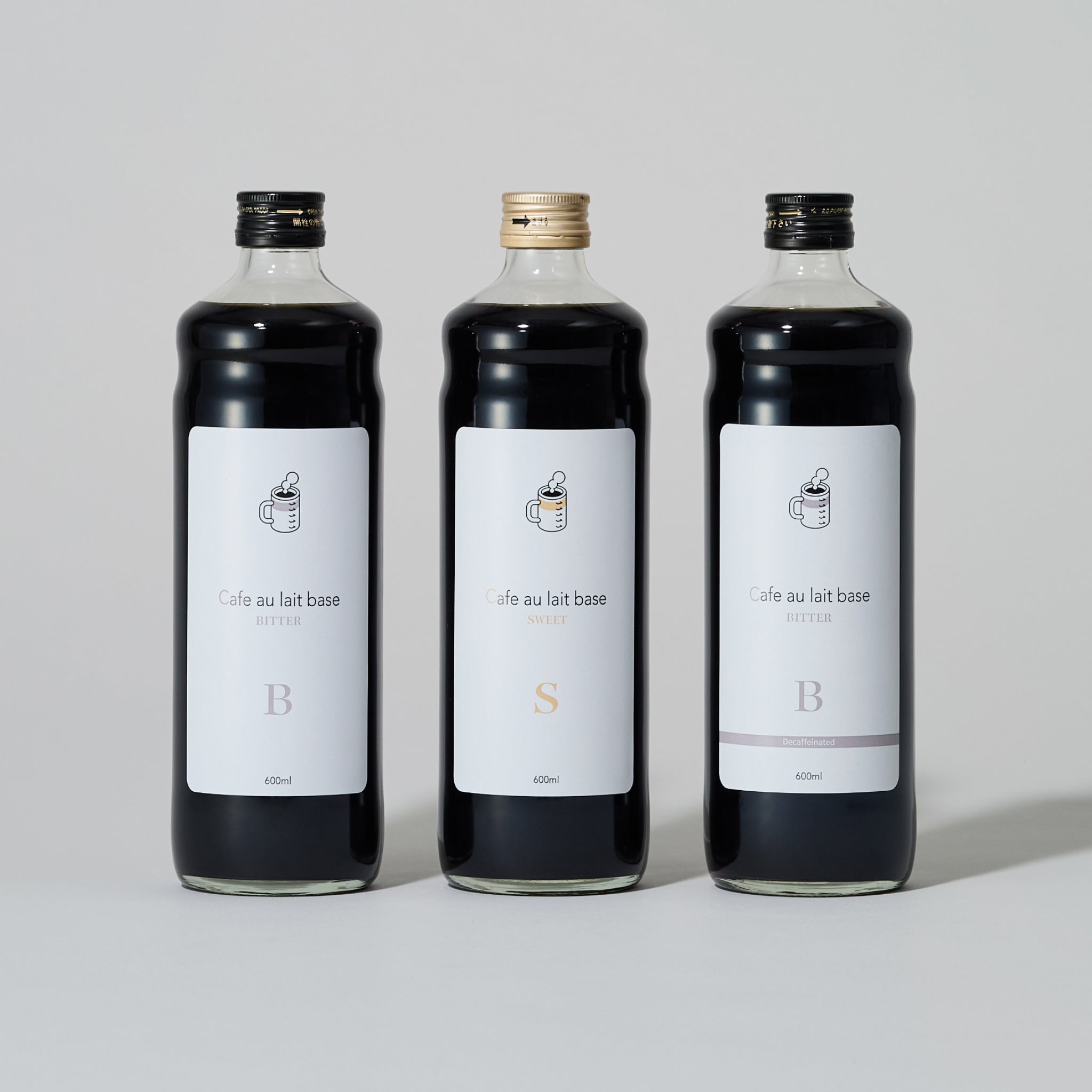 『Chill Out Cafe』シリーズ4枚セット 定期購入｜5％OFF】カフェオレベース 2本セット – CHIMNEY COFFEE公式