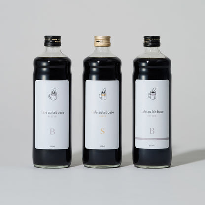 【定期購入｜5％OFF】カフェオレベース 2本セット