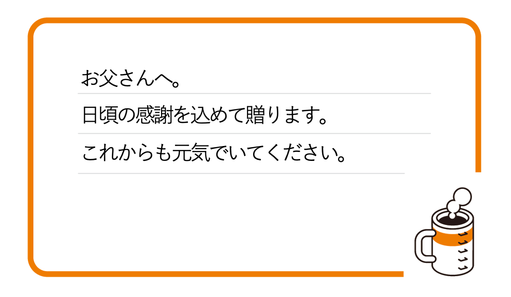 【父の日ギフト ※6/21お届け】【ルビッチ×CHIMNEY COFFEE限定ラベル】カフェオレベース&オーツミルクセット（各1本）