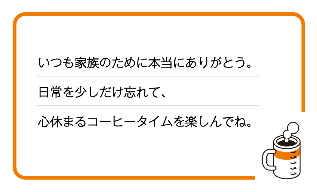 【母の日ギフト ※5/10お届け】【ルビッチ×CHIMNEY COFFEE限定ラベル】カフェオレベース&オーツミルクセット（各1本）