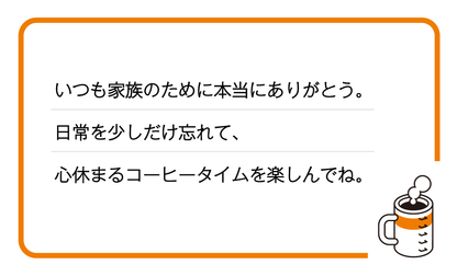 【母の日ギフト ※5/10お届け】【ルビッチ×CHIMNEY COFFEE限定ラベル】カフェオレベース&オーツミルクセット（各1本）