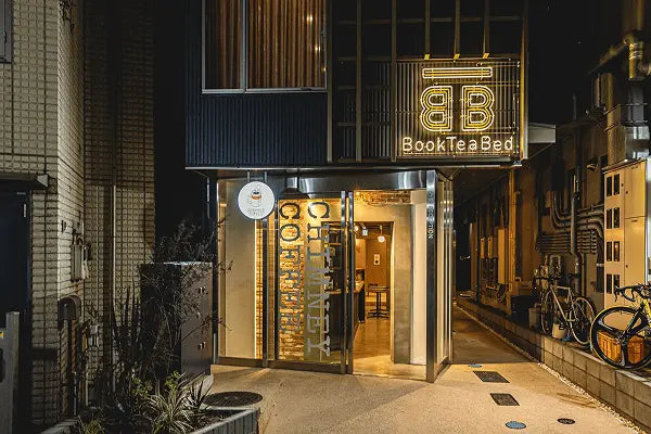 渋谷BTBホテル店